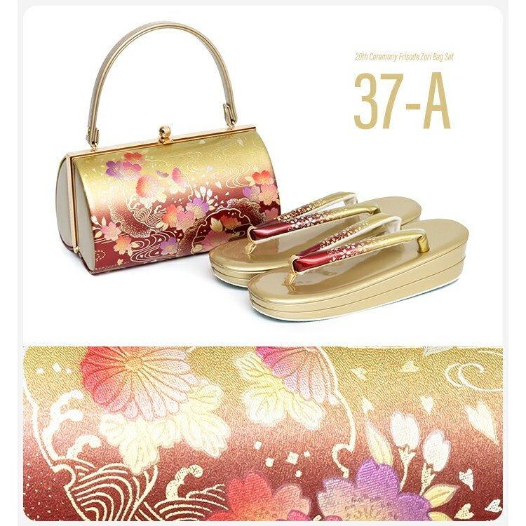 KYOETSU（京越） (草履バッグ 振袖 2段 Aタイプ) 草履バッグセット