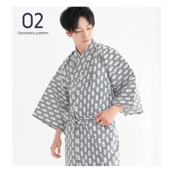 KYOETSU（京越） (旅館浴衣 2点セット) 旅館浴衣 浴衣 寝巻き 5colors