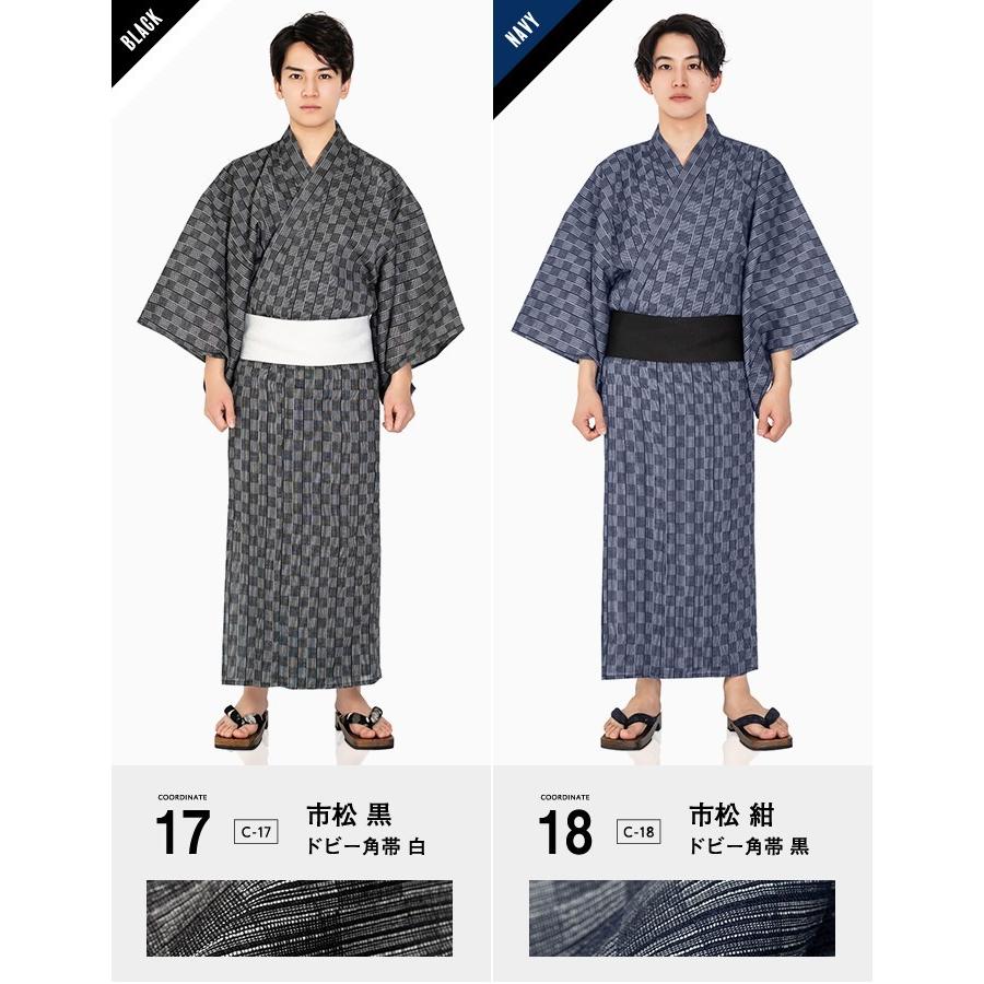 浴衣 メンズ セット 4点 割引も実施中 C おしゃれ 小粋 派手 レトロ 綿麻 安い M 男性用浴衣 L ドビー 男 腰紐 Ll 下駄 しじら織り Rg 帯