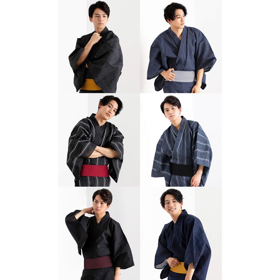 KYOETSU 浴衣 セット メンズ 浴衣セット 【安心の浴衣 4点セット KYOETSU 浴衣 セット メンズ 浴衣セット 【安心の浴衣 4点セット