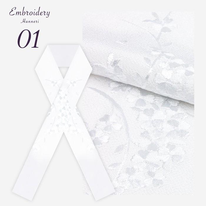(刺繍半衿 1-10) メール便{P12} 半襟 半衿 刺繍 10colors 白 振袖 留袖用 訪問着 成人式 卒業式 着物 洗える 柄 フォーマル | KYOETSU | 12