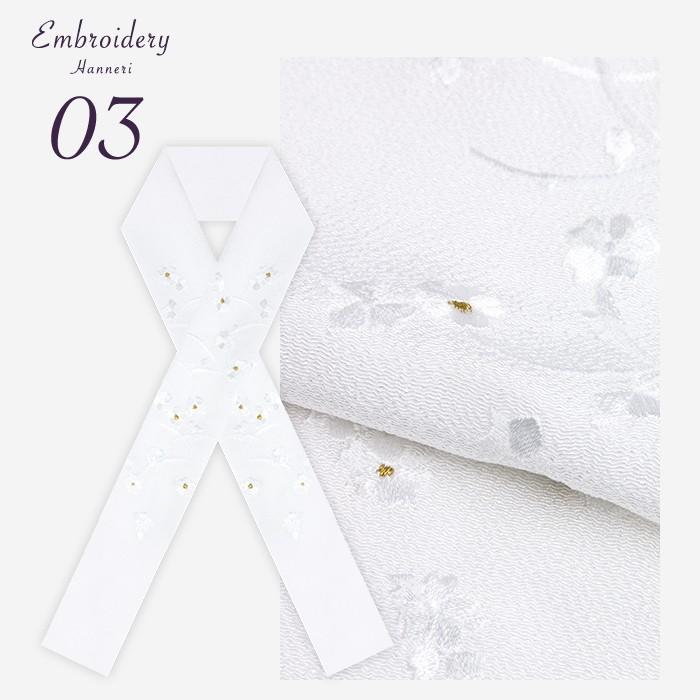 (刺繍半衿 1-10) メール便{P12} 半襟 半衿 刺繍 10colors 白 振袖 留袖用 訪問着 成人式 卒業式 着物 洗える 柄 フォーマル | KYOETSU | 14