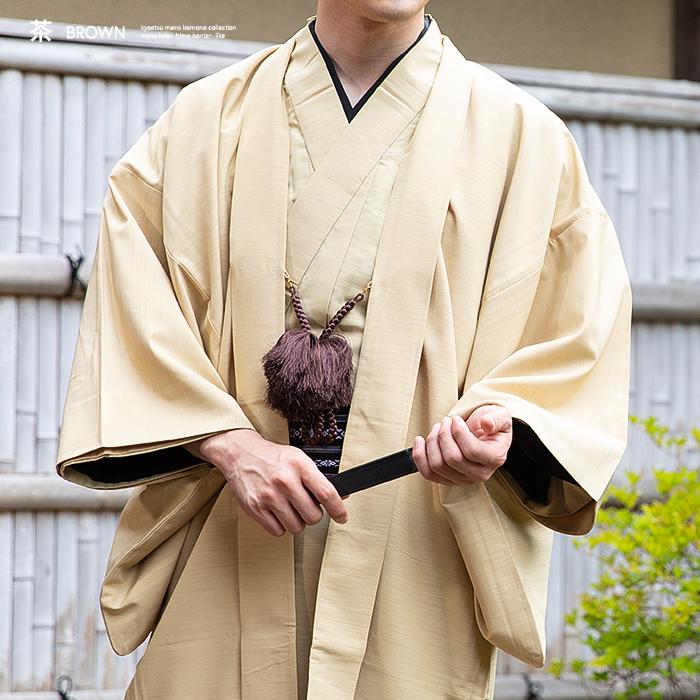 KYOETSU (羽織紐) 羽織紐 男 メンズ 男性 7colors 着物 羽織 紐 KYOETSU (羽織紐) 羽織紐 男 メンズ 男性 7colors 着物 羽織 紐