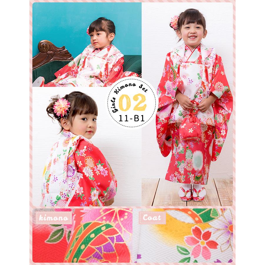 同梱不可】 306ag23□七五三 三歳 風車□美品 着物&被布&長襦袢 女児
