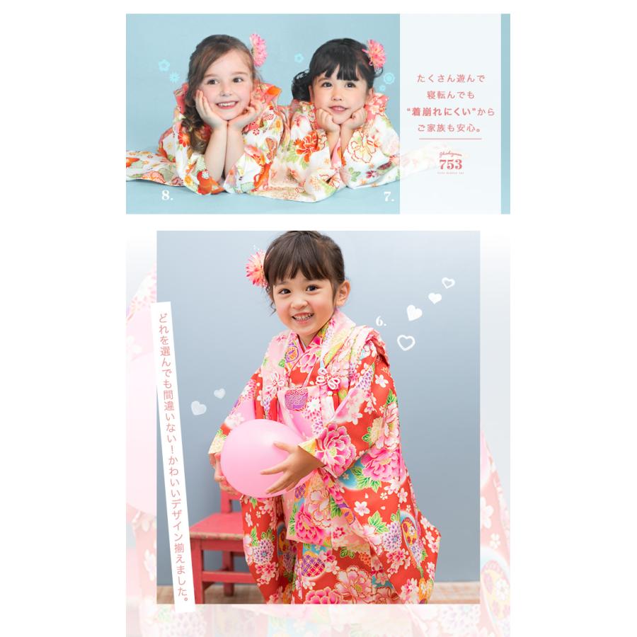 KYOETSU 七五三 着物 3歳 女の子 ひな祭り 【豪華9点フルセット KYOETSU 七五三 着物 3歳 女の子 ひな祭り 【豪華9点フルセット