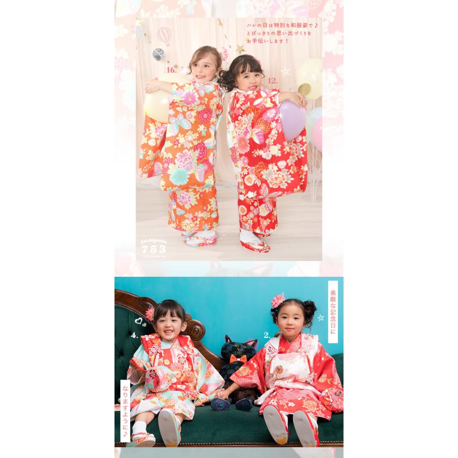 KYOETSU 七五三 着物 3歳 女の子 ひな祭り 【豪華9点フルセット KYOETSU 七五三 着物 3歳 女の子 ひな祭り 【豪華9点フルセット