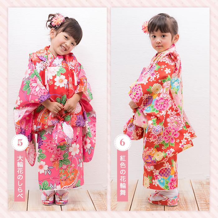 KYOETSU 七五三 着物 3歳 女の子 ひな祭り 【豪華9点フルセット KYOETSU 七五三 着物 3歳 女の子 ひな祭り 【豪華9点フルセット