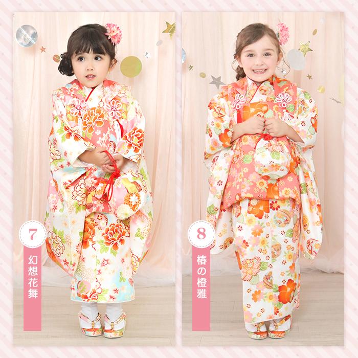 KYOETSU 七五三 着物 3歳 女の子 ひな祭り 【豪華9点フルセット KYOETSU 七五三 着物 3歳 女の子 ひな祭り 【豪華9点フルセット