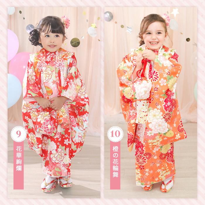 KYOETSU 七五三 着物 3歳 女の子 ひな祭り 【豪華9点フルセット KYOETSU 七五三 着物 3歳 女の子 ひな祭り 【豪華9点フルセット