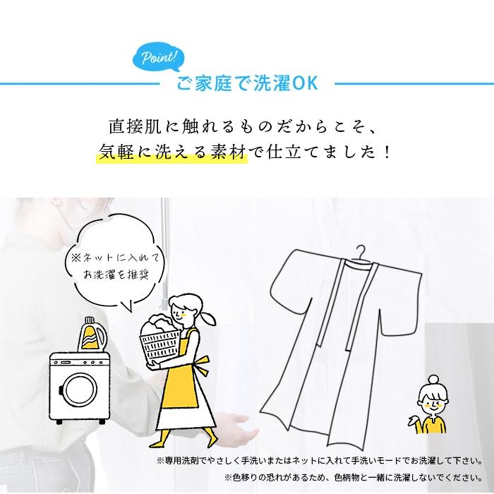 仕立て上り 本麻襦袢 夏物 長襦袢 絽半衿付 吸汗性 通気性 洗える LLサイズ 41dKkAeSszL.jpg