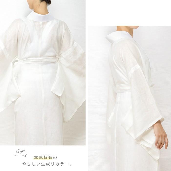 KYOETSU 長襦袢 夏用 洗える 夏 麻 白 大きいサイズ 本麻 KYOETSU 長襦袢 夏用 洗える 夏 麻 白 大きいサイズ 本麻