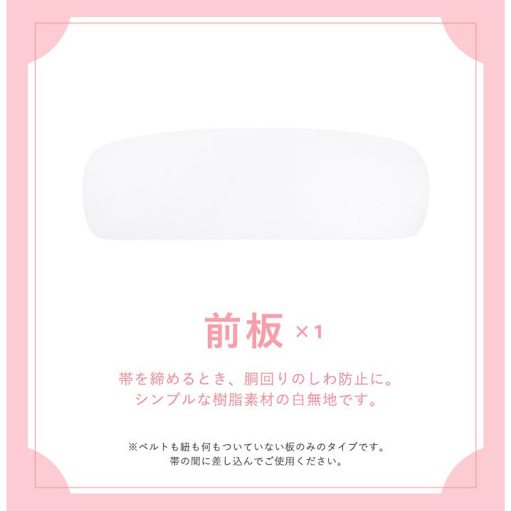 KYOETSU 着付け10点 着物 着付けセット 着付け小物セット 留袖 KYOETSU 着付け10点 着物 着付けセット 着付け小物セット 留袖