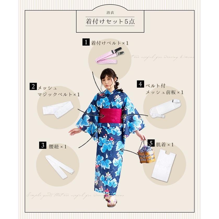 着付け5点 浴衣) 浴衣 着付けセット 着付け 小物 着付小物 レディース 夏 (前板/マジックベルト/腰紐/着付けベルト/肌着) (rg) :k-ktkset004:京越卸屋 - 通販 - Yahoo!ショッピング 着付け5点 浴衣) 浴衣 着付けセット 着付け 小物 着付小物 レディース 夏 (前板/マジックベルト/腰紐/着付けベルト/肌着) (rg) :k-ktkset004:京越卸屋 - 通販 - Yahoo!ショッピング