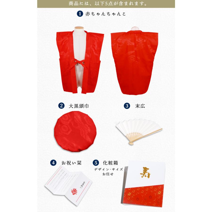 KYOETSU 【豪華5点セット 化粧箱入り 赤紫黄3色】(リンズ KYOETSU 【豪華5点セット 化粧箱入り 赤紫黄3色】(リンズ