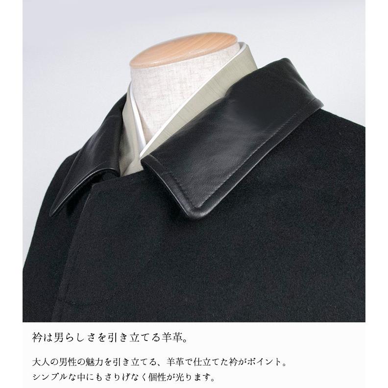 KYOETSU (トンビコート カシミア混ウール 9045) 着物 コート 冬 KYOETSU (トンビコート カシミア混ウール 9045) 着物 コート 冬