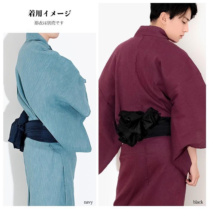 KYOETSU (しわ兵児帯) メール便{P50} キョウエツ 兵児帯 大人 帯 KYOETSU (しわ兵児帯) メール便{P50} キョウエツ 兵児帯 大人 帯