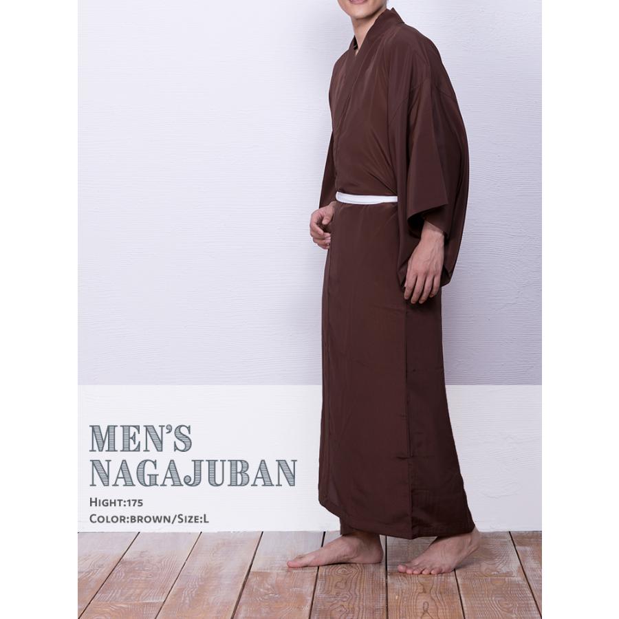 襦袢 正絹 男性用 歌舞伎文様 灰青色 茶色 長襦袢 メンズ 着物用 身丈