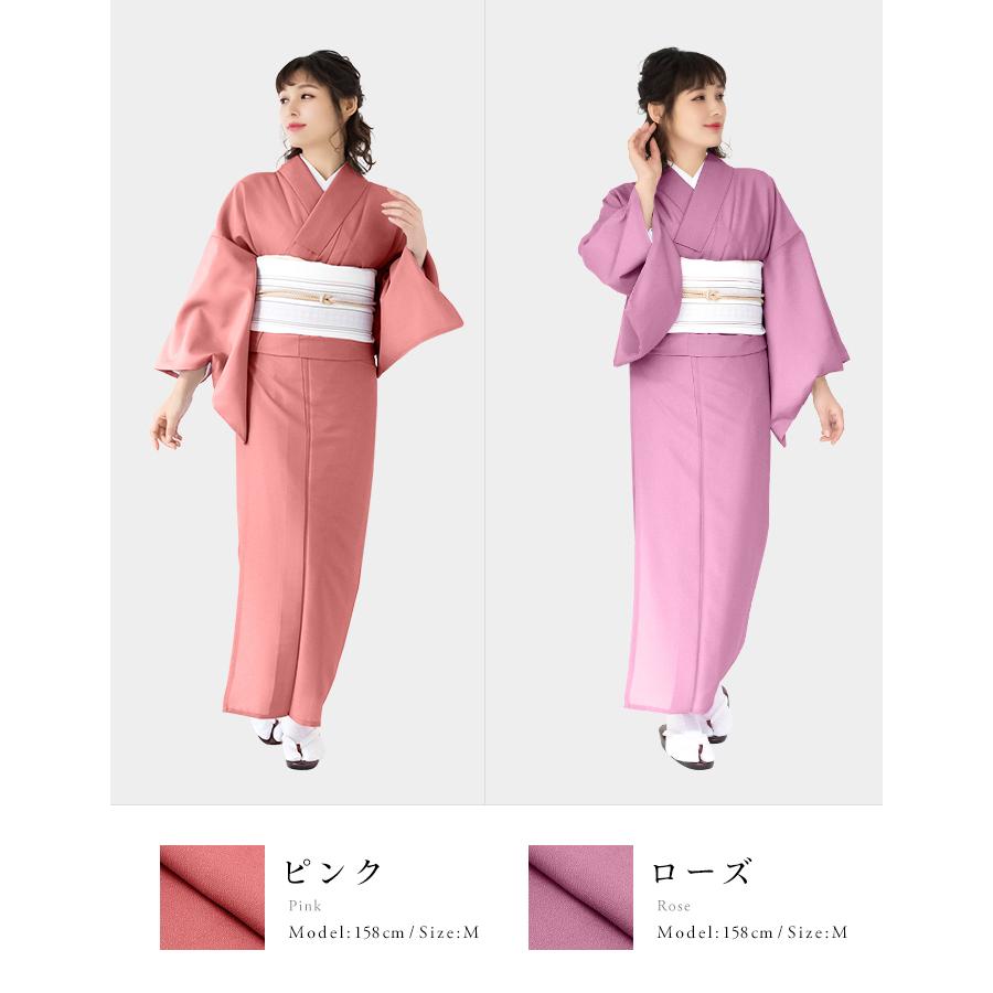 【美品✨】洗える着物　単衣　色無地　手縫い仕立て　縹色　縮緬　トールサイズ　K7 KYOETSU (色無地単衣着物) 洗える着物 単衣 着物 単品