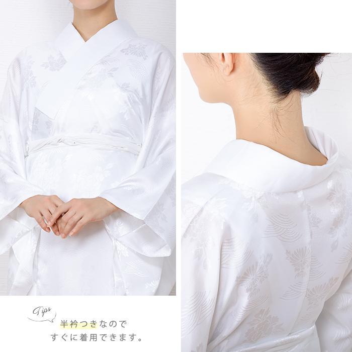KYOETSU 長襦袢 洗える レディース 白 ピンク 半衿 半襟 女性 KYOETSU 長襦袢 洗える レディース 白 ピンク 半衿 半襟 女性