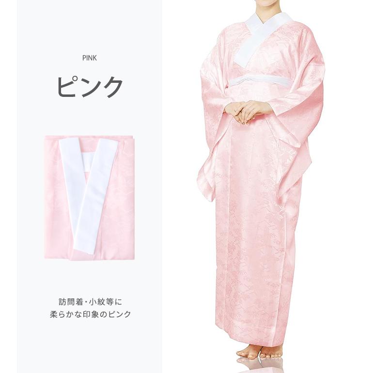 KYOETSU 長襦袢 洗える レディース 白 ピンク 半衿 半襟 女性 KYOETSU 長襦袢 洗える レディース 白 ピンク 半衿 半襟 女性