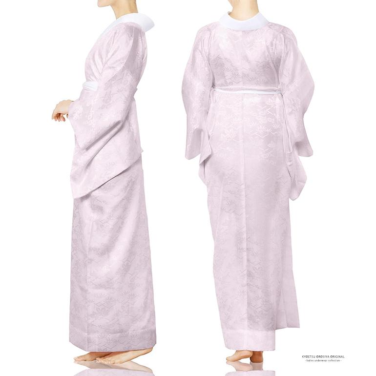 KYOETSU 長襦袢 洗える レディース 白 ピンク 半衿 半襟 女性 KYOETSU 長襦袢 洗える レディース 白 ピンク 半衿 半襟 女性