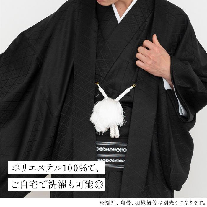 KYOETSU 紋付羽織袴 金刺繍 メンズ 2colors 着物 羽織 袴 セット KYOETSU 紋付羽織袴 金刺繍 メンズ 2colors 着物 羽織 袴 セット