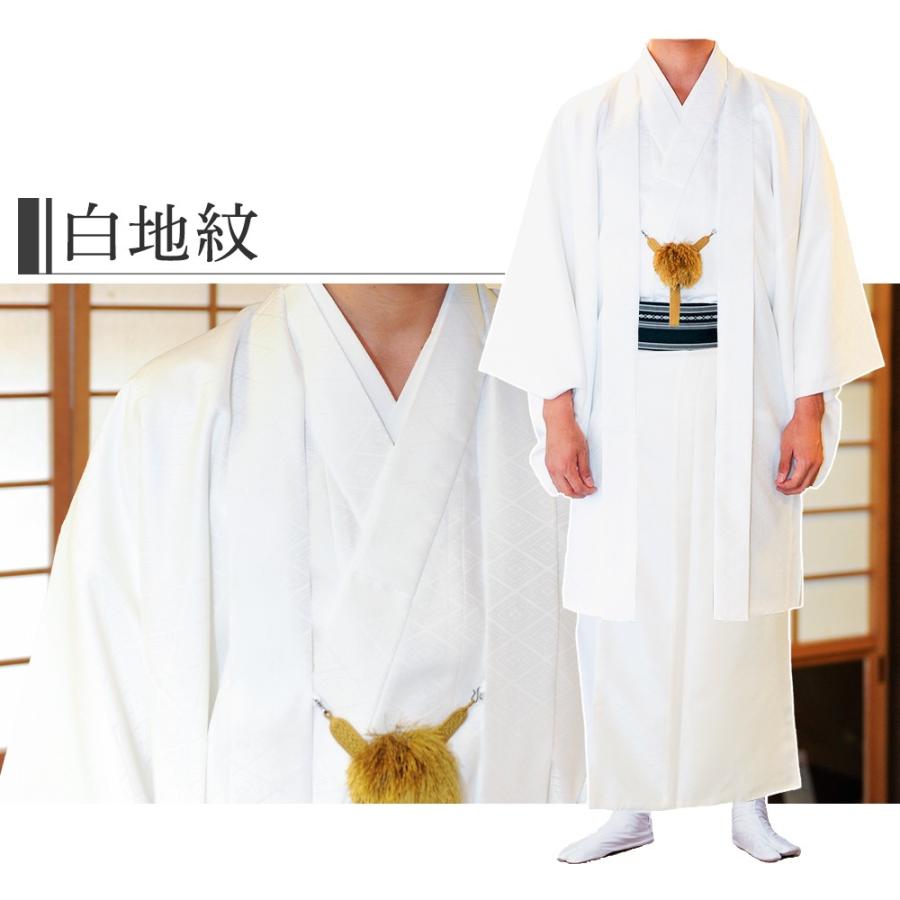 新 男アンサンブル 紋付)洗える着物 男 2点セット 礼装 地紋 袷 メンズ 