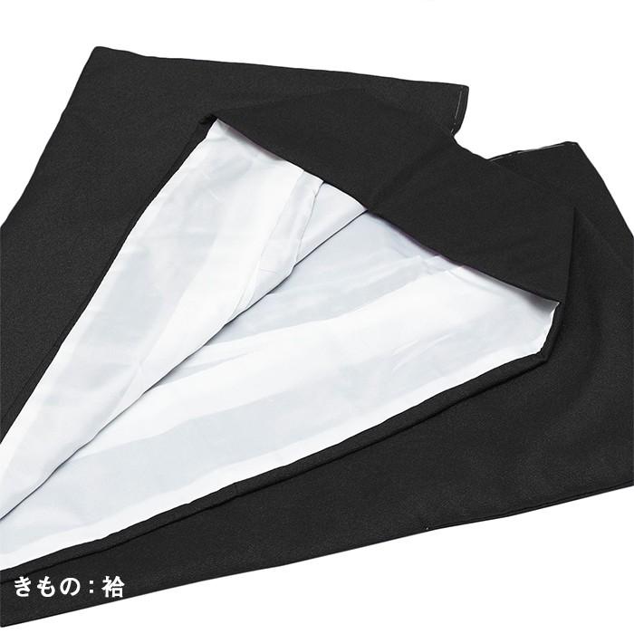 KYOETSU 喪服 着物 女性用 レンタルより安い 洗える着物 黒 袷 KYOETSU 喪服 着物 女性用 レンタルより安い 洗える着物 黒 袷