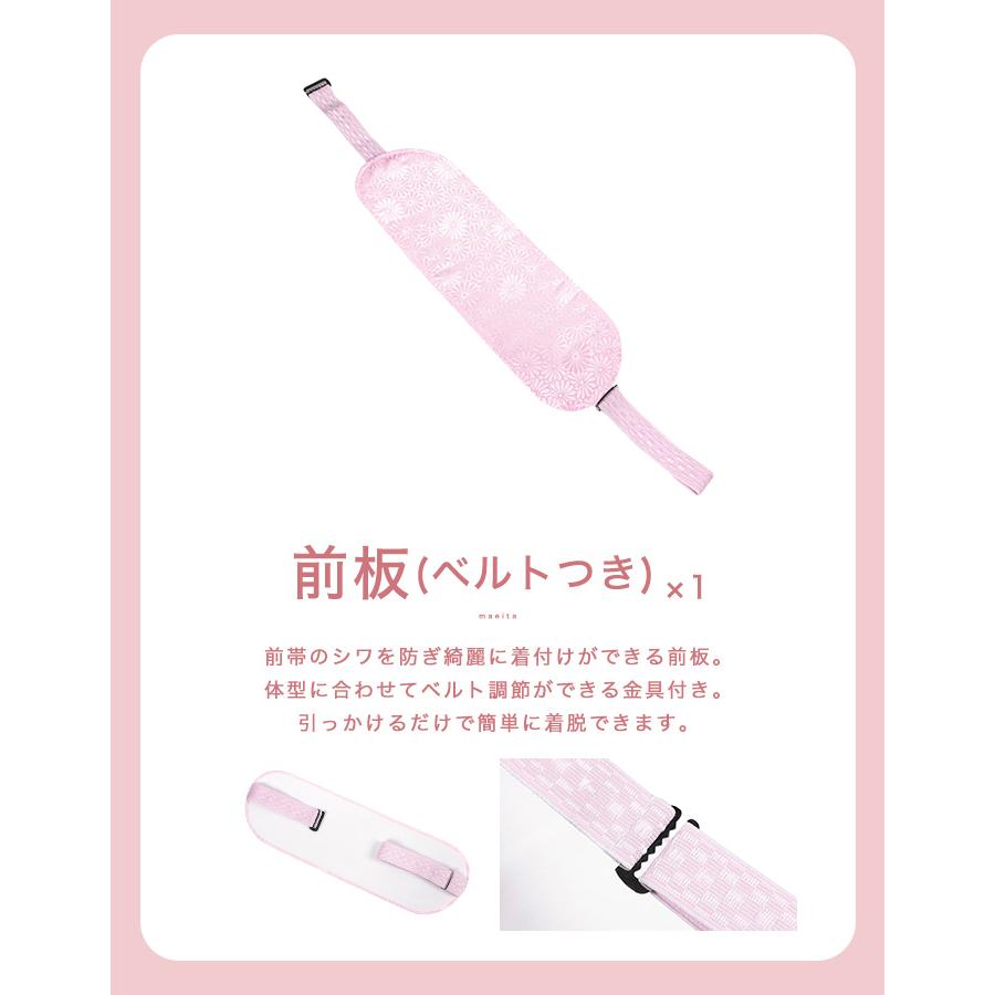 KYOETSU 着付け13点セット 振袖 着付け小物セット 着付けセット KYOETSU 着付け13点セット 振袖 着付け小物セット 着付けセット