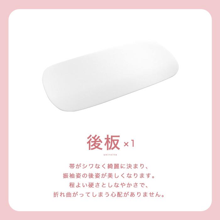 KYOETSU 着付け13点セット 振袖 着付け小物セット 着付けセット
