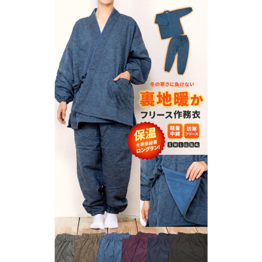 詰め放題　【100サイズ】　服　レディース　① ジーベック34880続服｜作業服・作業着の総合通販専門店【ミチオ