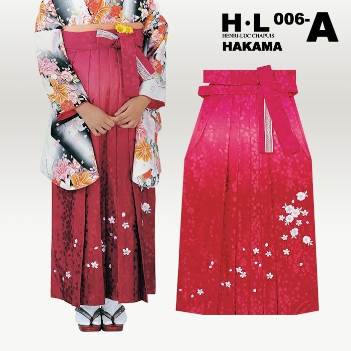袴フルセット H・L アッシュ・エル ショート丈 卒業式 NO28638 H.L（アッシュ・エル） (袴単品 ぼかし刺繍 HL)卒業式 袴 女性