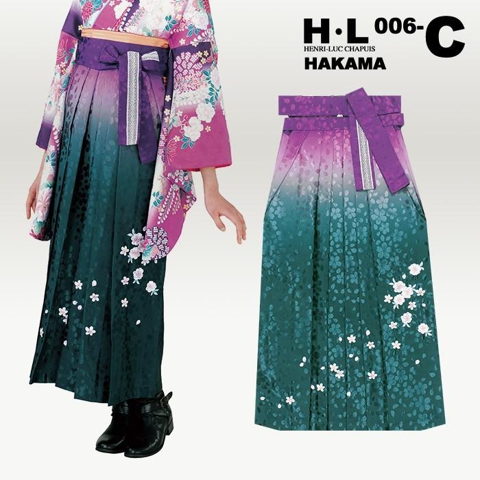 袴 単品 選べる H・L アッシュ・エル 袴 袴丈サイズ選択可　NO210928 H.L（アッシュ・エル） (袴単品 ぼかし刺繍 HL)卒業式 袴 女性