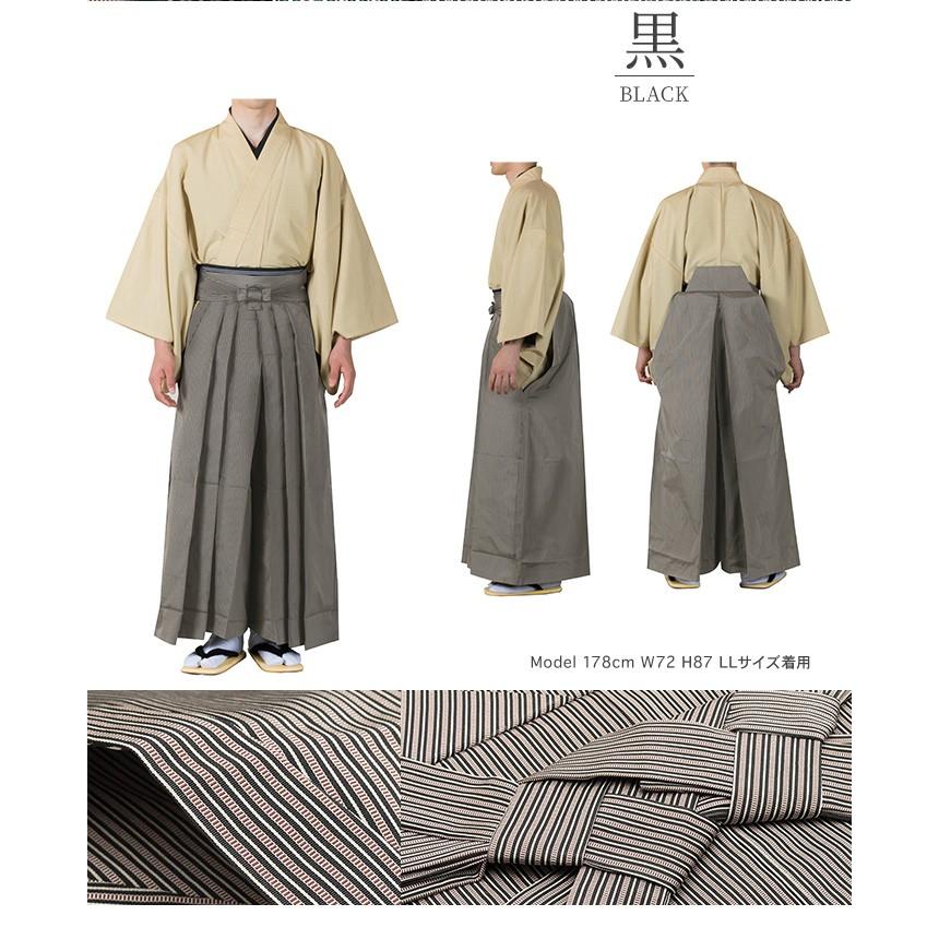 KYOETSU (馬乗袴 仙台平) 袴 男 男性 2colors 馬乗り袴 メンズ KYOETSU (馬乗袴 仙台平) 袴 男 男性 2colors 馬乗り袴 メンズ