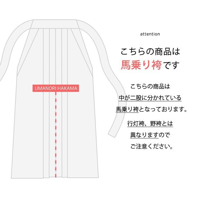 ファッショントレンド 100 Epic Best弓道 袴 着付け 女性