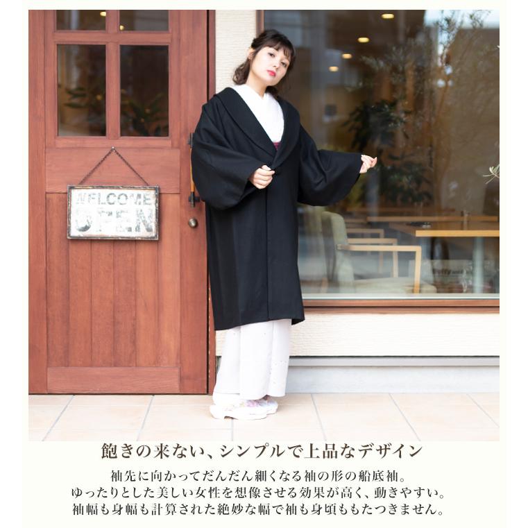 (へちまコート ウール) 着物 コート 冬 6colors 女性 レディース 和装コート へちま衿 和装 防寒コート