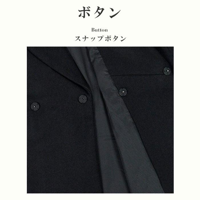 KYOETSU (へちまコート ウール) 着物 コート 冬 6colors 女性