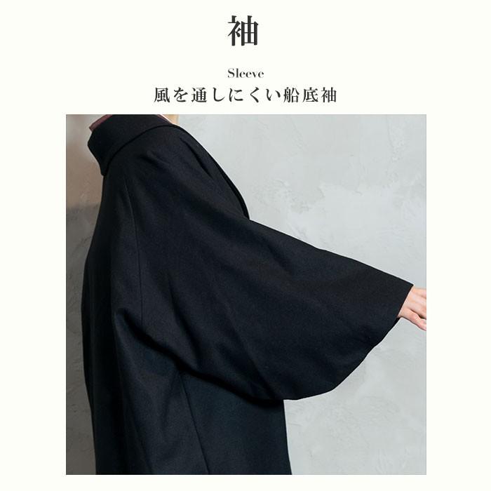KYOETSU (へちまコート ウール) 着物 コート 冬 6colors 女性 KYOETSU (へちまコート ウール) 着物 コート 冬 6colors 女性