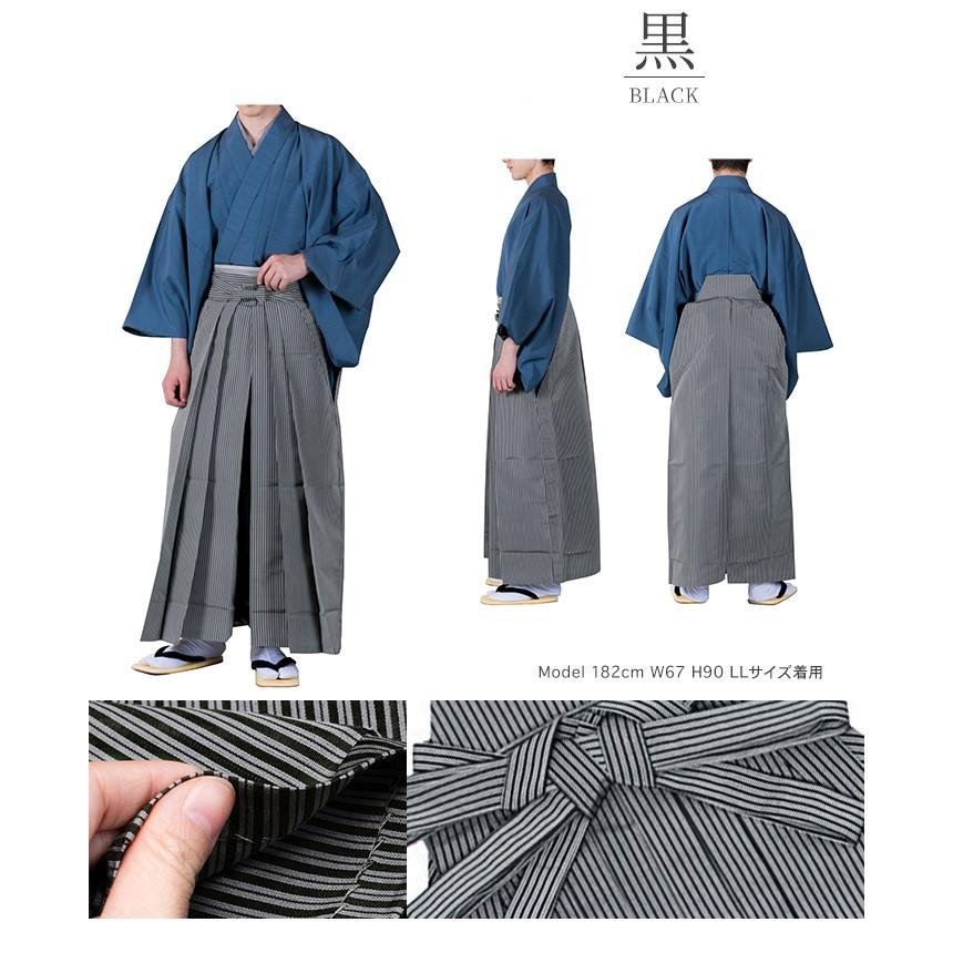 KYOETSU (馬乗袴 細縞)馬乗り袴 男 メンズ 細縞柄 袴単品(rg KYOETSU (馬乗袴 細縞)馬乗り袴 男 メンズ 細縞柄 袴単品(rg