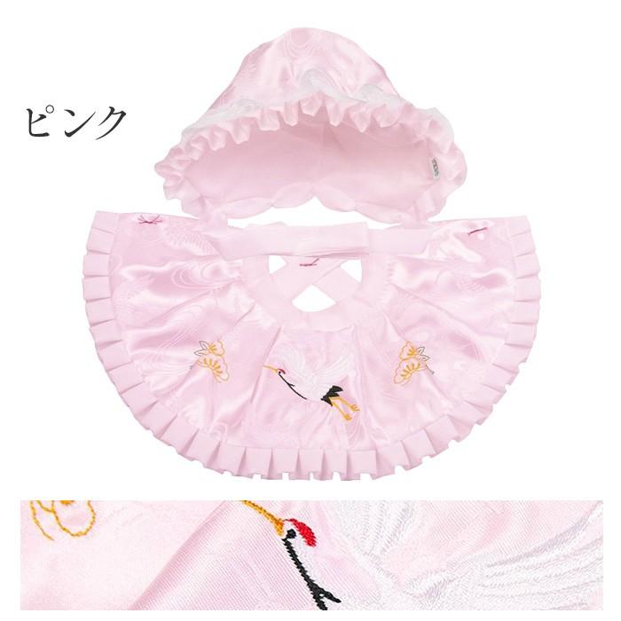 KYOETSU（京越） お宮参り フードセット よだれかけ (安心の2点 セット