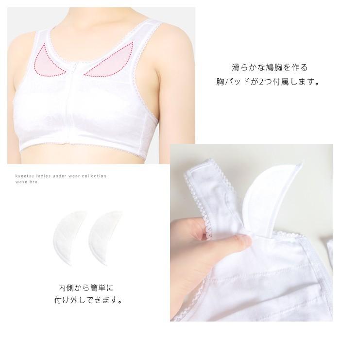 ファッショントレンド ぜいたく鳩胸 の 女性