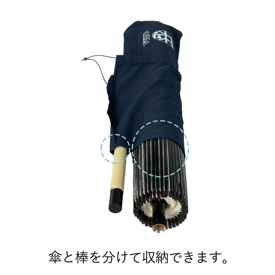 和傘 紙傘 1尺4寸 藤渦 朱色 継柄 直径約76cm 舞踊傘 踊り傘 日傘