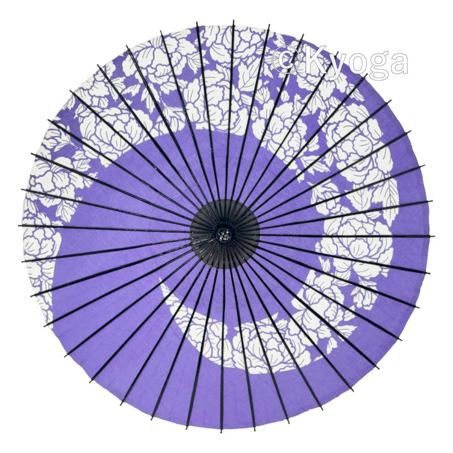 和傘 布傘 1尺4寸 牡丹渦 紫 舞傘仕様 継柄 直径約76cm 舞踊傘