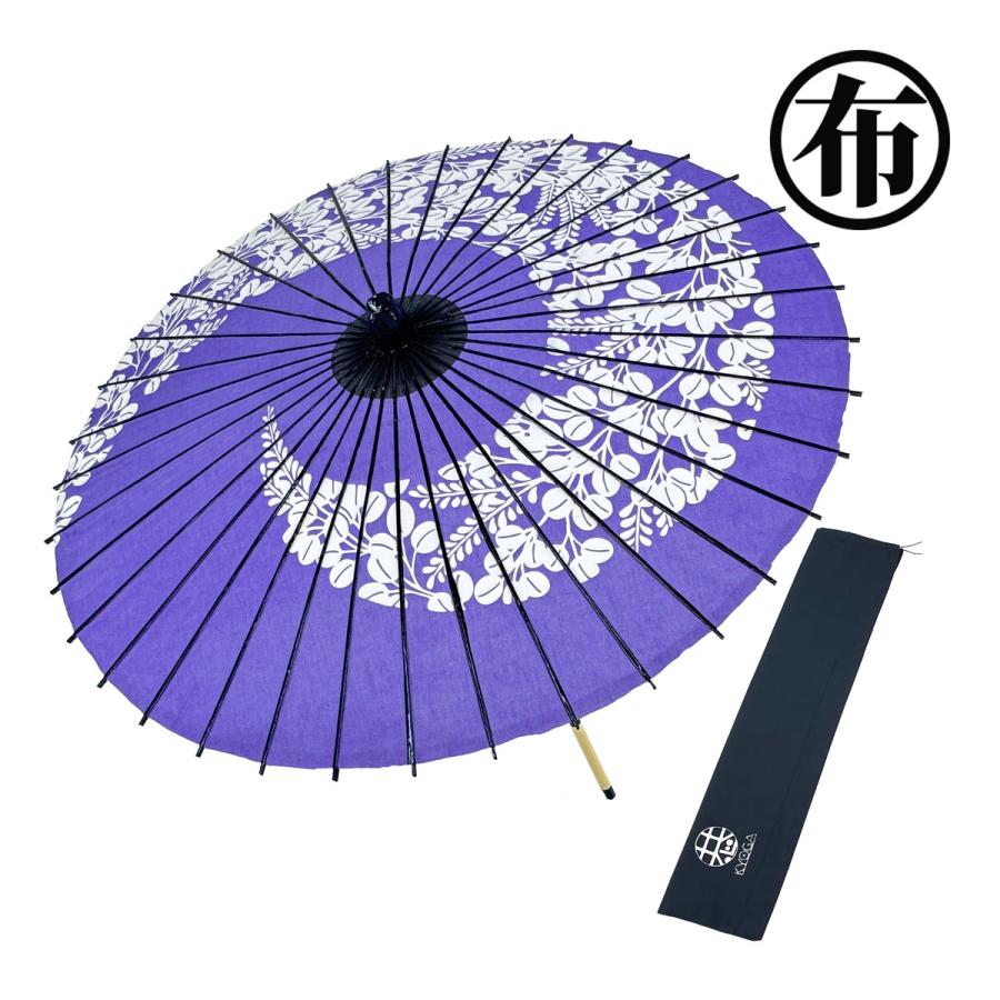和傘 布傘 1尺4寸 萩渦 紫 舞傘仕様 継柄 直径約76cm 舞踊傘 踊り傘