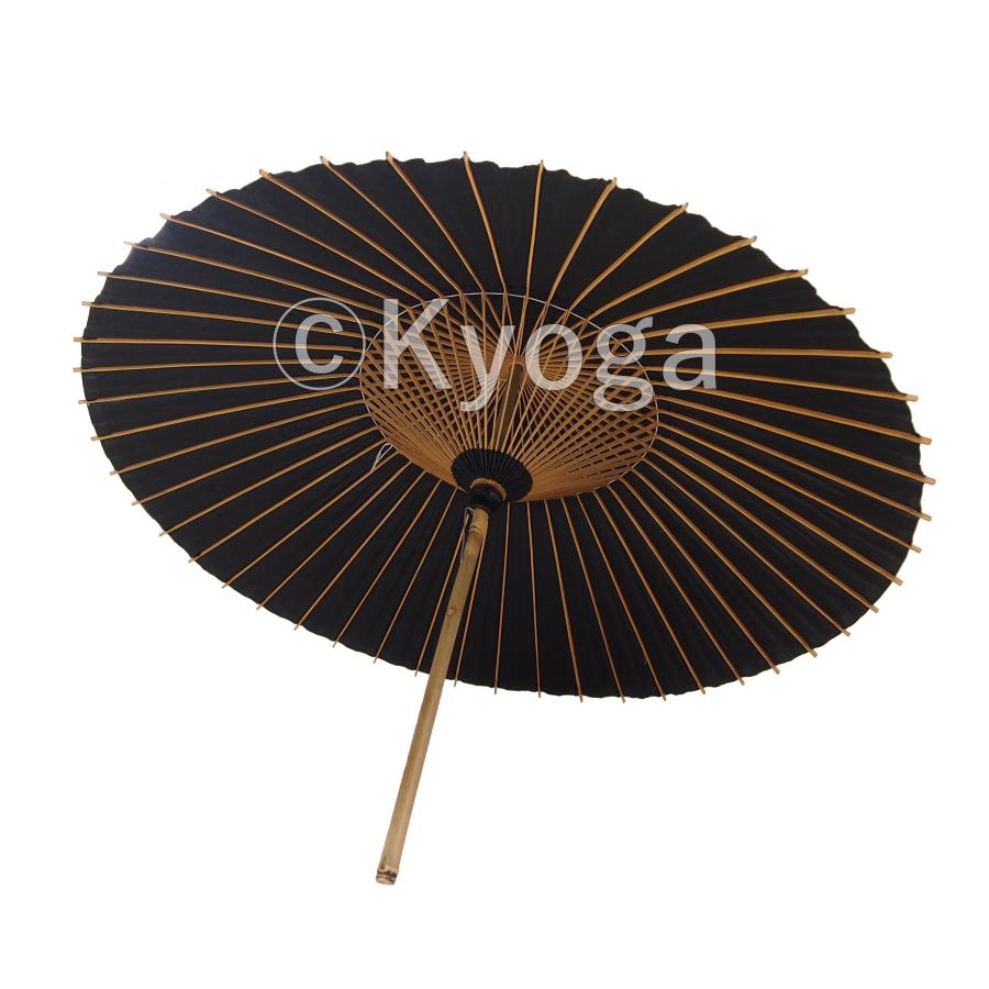 和傘　大番傘　黒　別注品　雨天使用可能　／雨傘／蛇の目傘