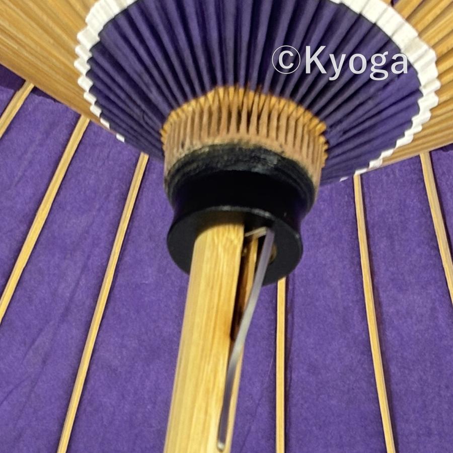 特注番傘 ビニルコーティング 紫 実用番傘 雨傘 防水加工 48本骨 直竹