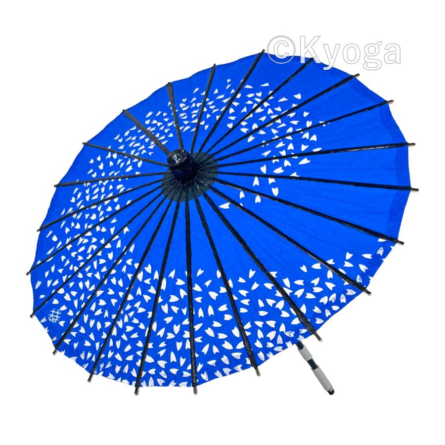 唐傘 こども用傘 桜渦 青 直径約61cm 舞踊傘 日傘 七五三 よさこい