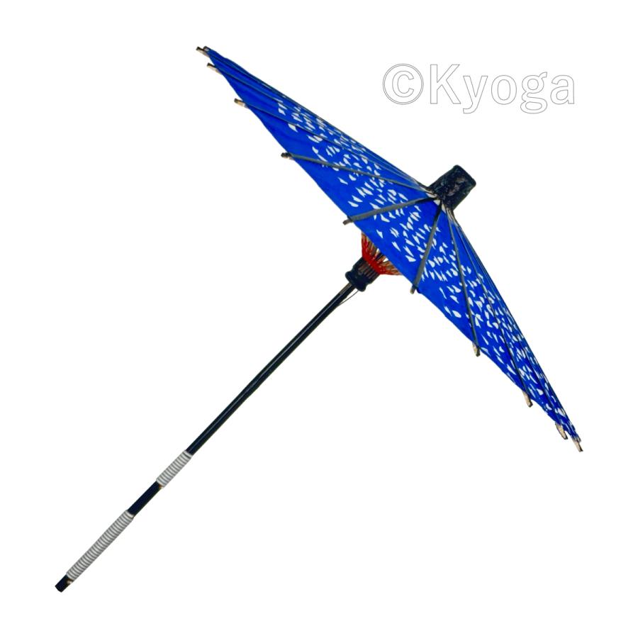 唐傘 こども用傘 桜渦 青 直径約61cm 舞踊傘 日傘 七五三 よさこい