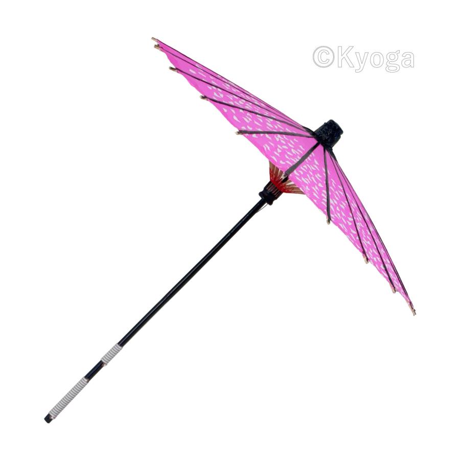 唐傘 こども用傘 桜渦 ピンク 直径約61cm 舞踊傘 日傘 七五三 よさこい