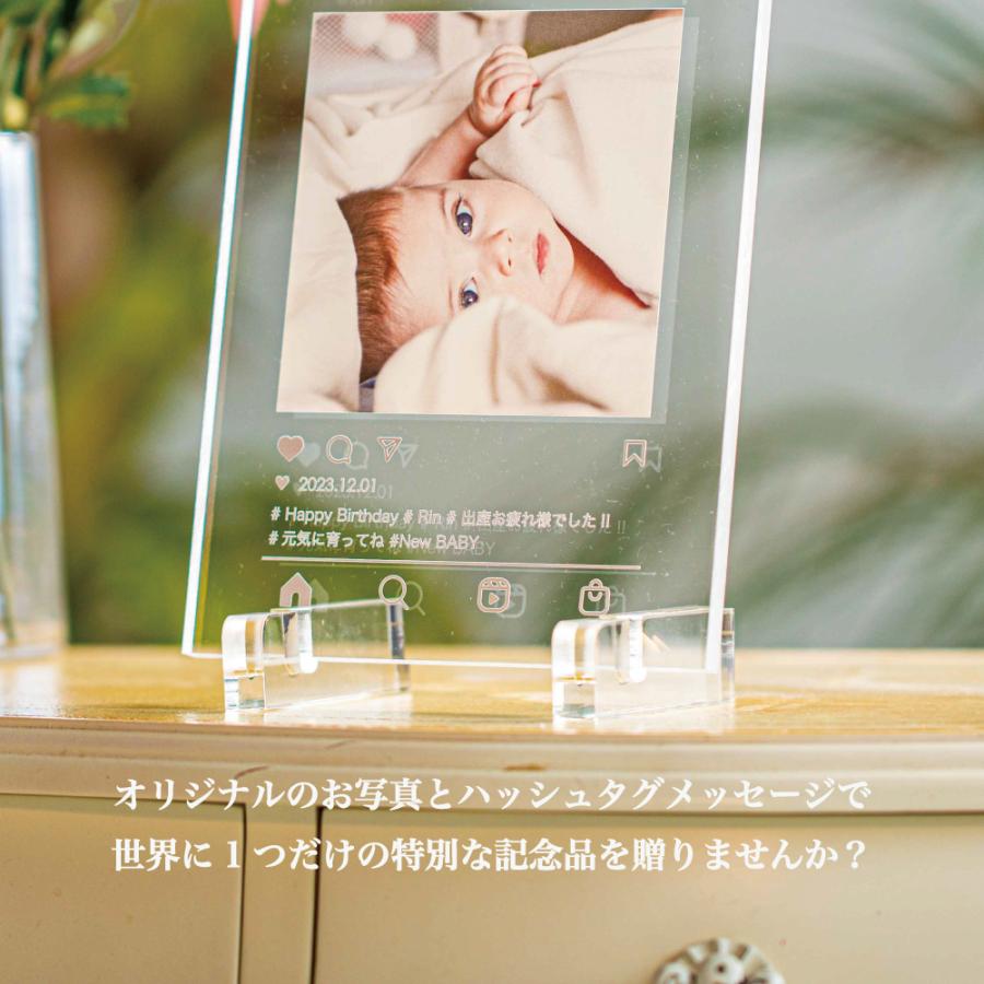 アートパネル フォトパネル アクリル A5サイズ 名入れ フォトパネル A5 アクリル 写真印刷 記念日 誕生日 プレゼント